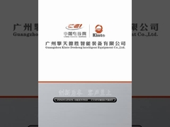 Kartondoos Verpakking