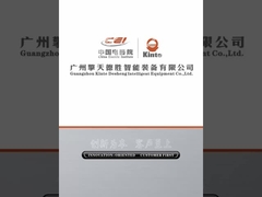 Kartondoos Verpakking