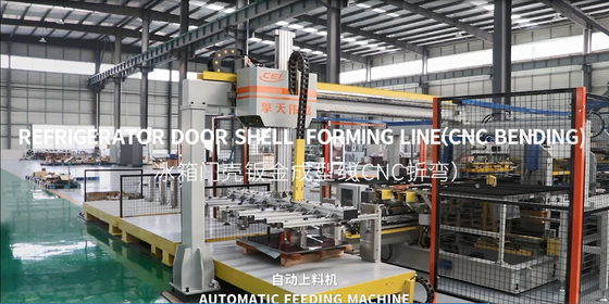Lijn voor het vormen van de koelkastdeur (CNC-buigwerk)